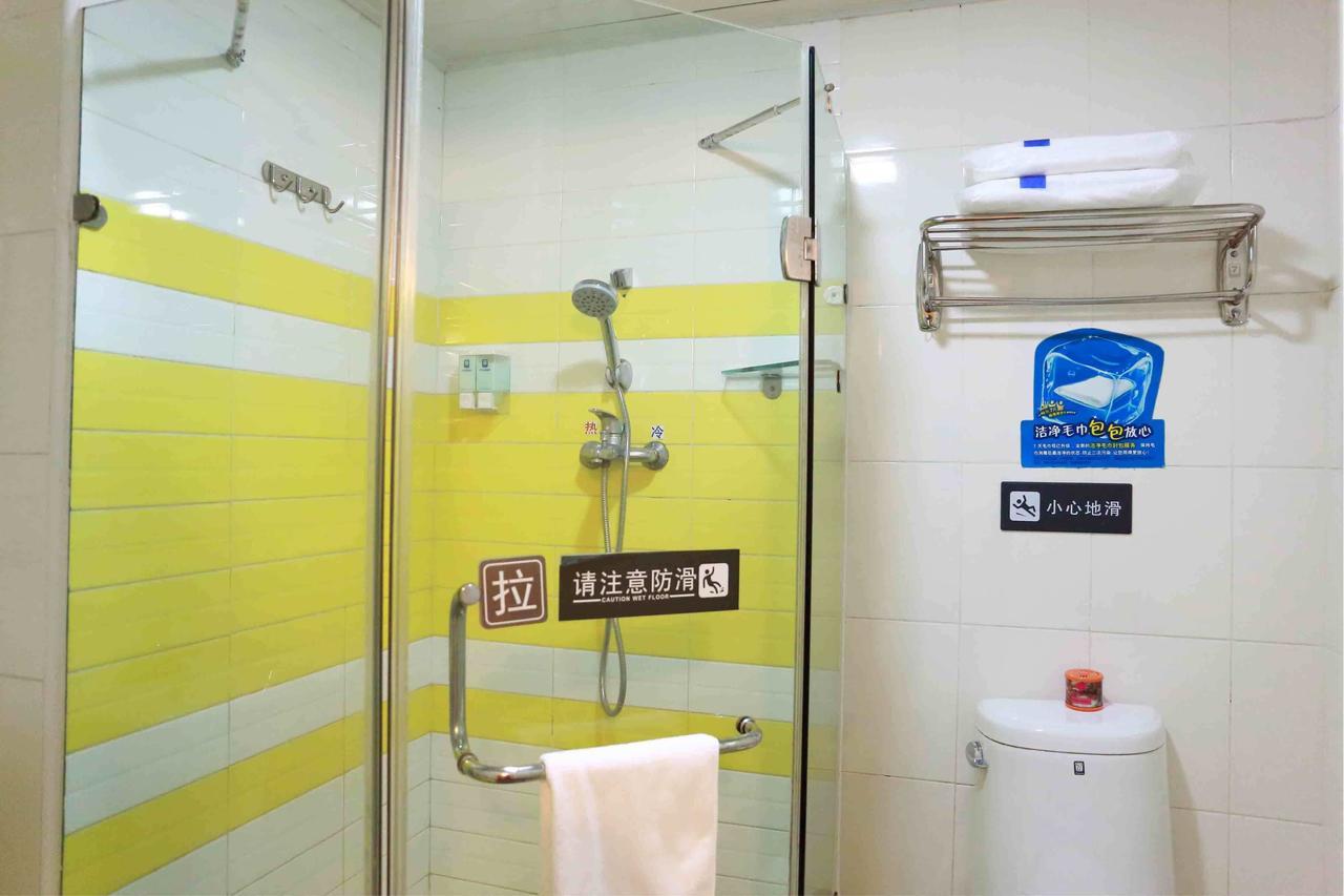 7Days Inn Wuhan Airport Panlong City Esterno foto